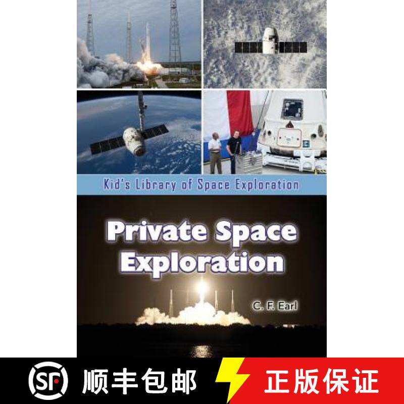 【3-4周达】Private Space Exploration [9781625244093]