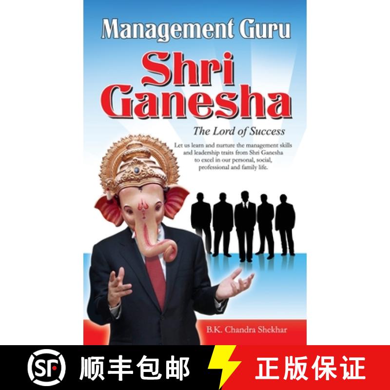 【3-4周达】Management Guru Shri Ganesha [9788128825798]