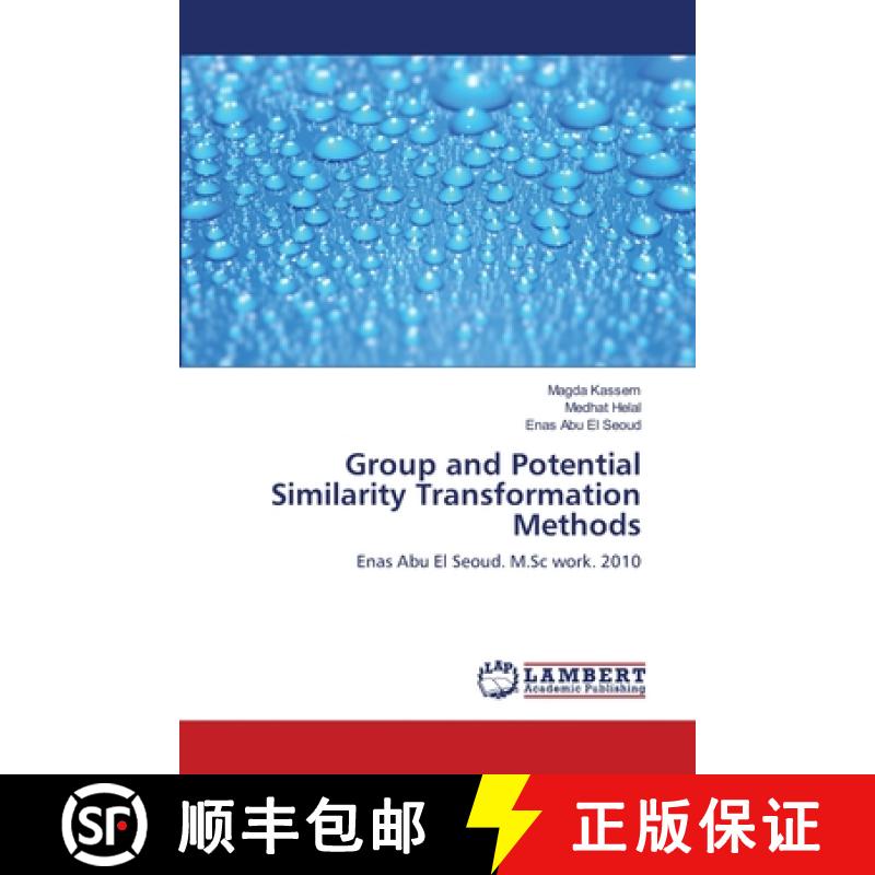 预订 Group and Potential Similarity Transformation Methods [9783659185632]