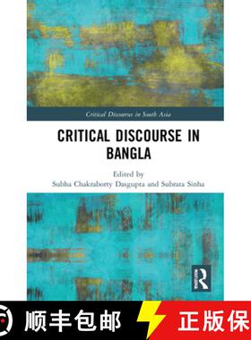 【3-4周达】CRITICAL DISCOURSE IN BANGLA - DASG [9781138633018]