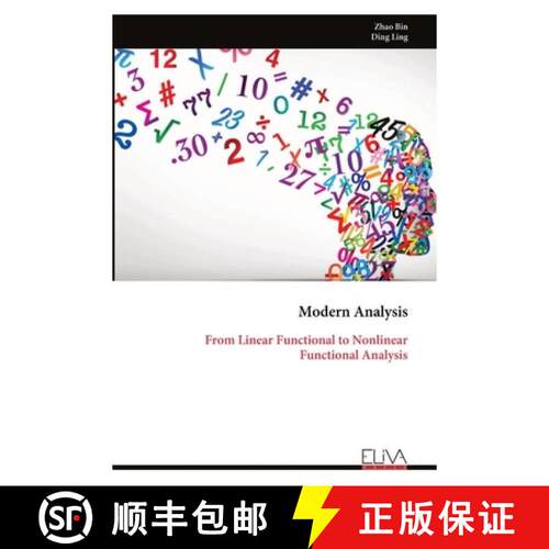 【3-4周达】Modern Analysis: From Linear Functional to Nonlinear Functional Analysis [9789999337823]