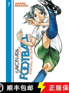 【3-4周达】Sayonara, Football 7: Farewell, My Dear Cramer [9781646511013]