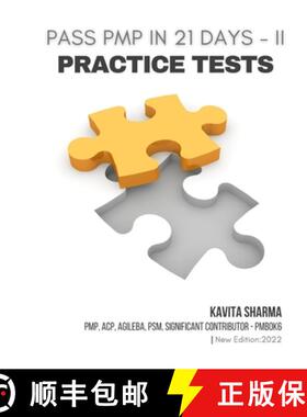 【3-4周达】Pass PMP in 21 Days - II | Practice Tests [9781737828495]