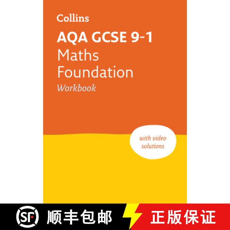 【3-4周达】Aqa GCSE 9-1 Maths Foundation Workbook: Ideal for Home Learning, 2022 and 2023 Exams [9780008326661]