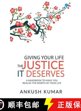 【3-4周达】Giving your life The Justice it Deserves [9788194685814]