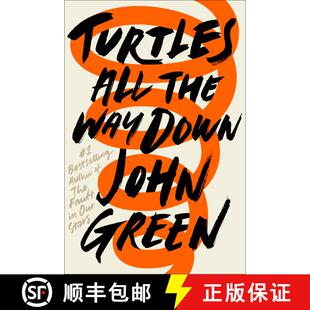 【3-4周达】一直往下，全是乌龟 Turtles All the Way Down [9780525555360]
