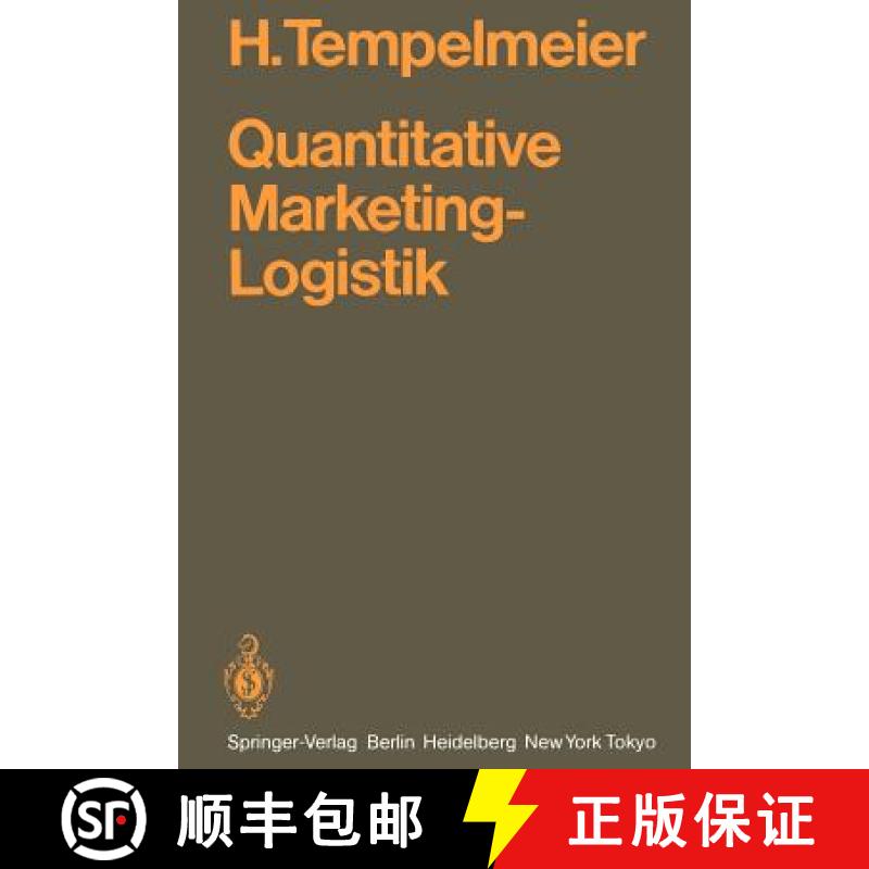 【4周达】Quantitative Marketing-Logistik : Entscheidungsprobleme, Lösungsverfahren, EDV-Programme [9783540128403]