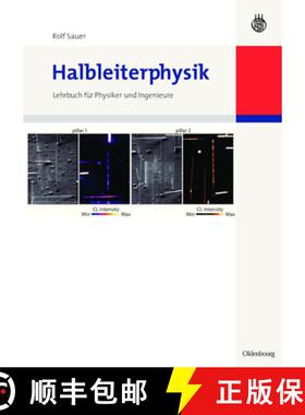 【3-4周达】Halbleiterphysik: Lehrbuch Für Physiker Und Ingenieure [9783486588637]