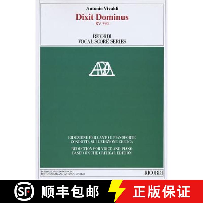 【3-4周达】Dixit Dominus RV 594: Ricordi Vocal Score Series [9788875929930]