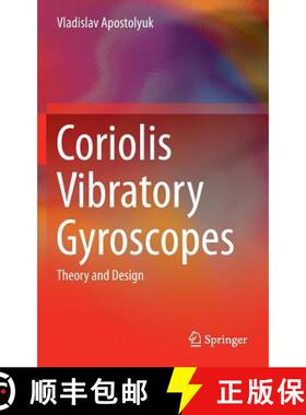 【3-4周达】Coriolis Vibratory Gyroscopes : Theory and Design [9783319221977]