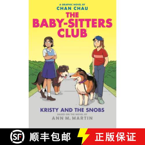 【3-4周达】Kristy and the Snobs [9798855085075]