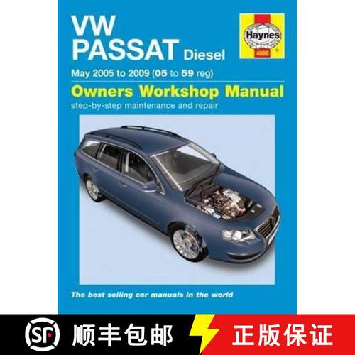【3-4周达】VW Passat Diesel (June 05 to 10) Haynes Repair Manual [9780857338839]