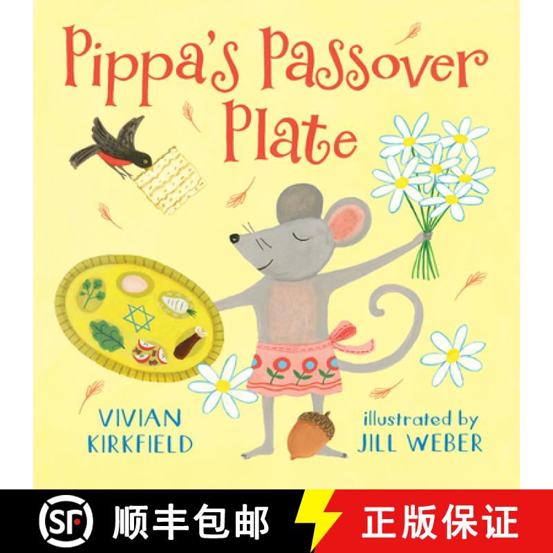 【3-4周达】Pippa's Passover Plate [9780823441624]