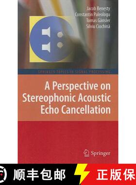 【3-4周达】A Perspective on Stereophonic Acoustic Echo Cancellation [9783642225734]