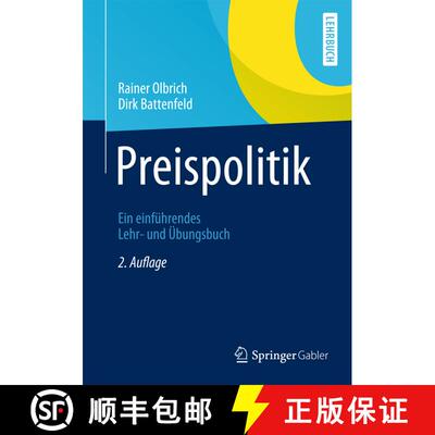 【3-4周达】Preispolitik: Ein einführendes Lehr- und Übungsbuch (2., überarb. u. erw. Aufl. 2014) (... [9783642379468]