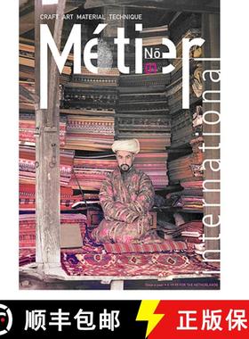 【3-4周达】Metier International 2019 [9789492940124]