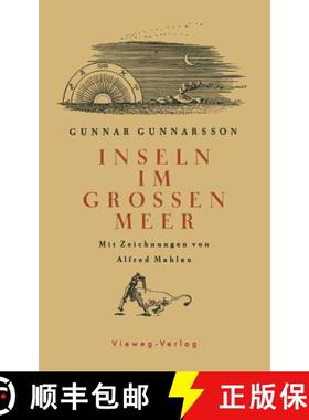 【3-4周达】Inseln Im Grossen Meer [9783663006794]