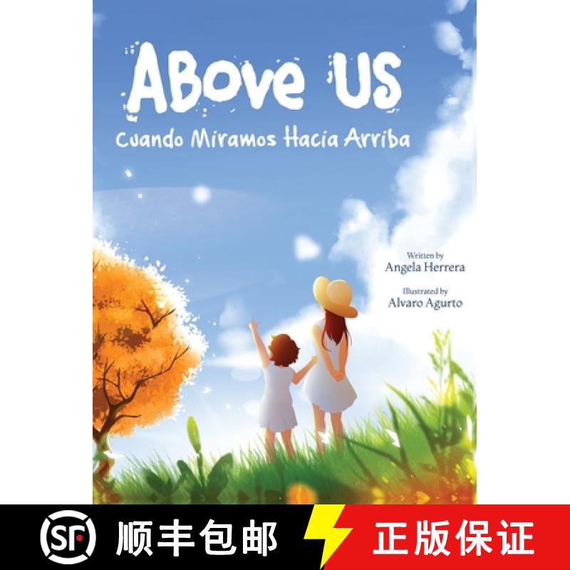 【2-3周达】Above Us: Cuando Miramos Hacia Arriba [9798985781229]