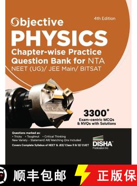【3-4周达】Objective Chapterwise MCQs_Physics [9789395761376]