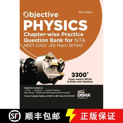 【3-4周达】Objective Chapterwise MCQs_Physics [9789395761376]