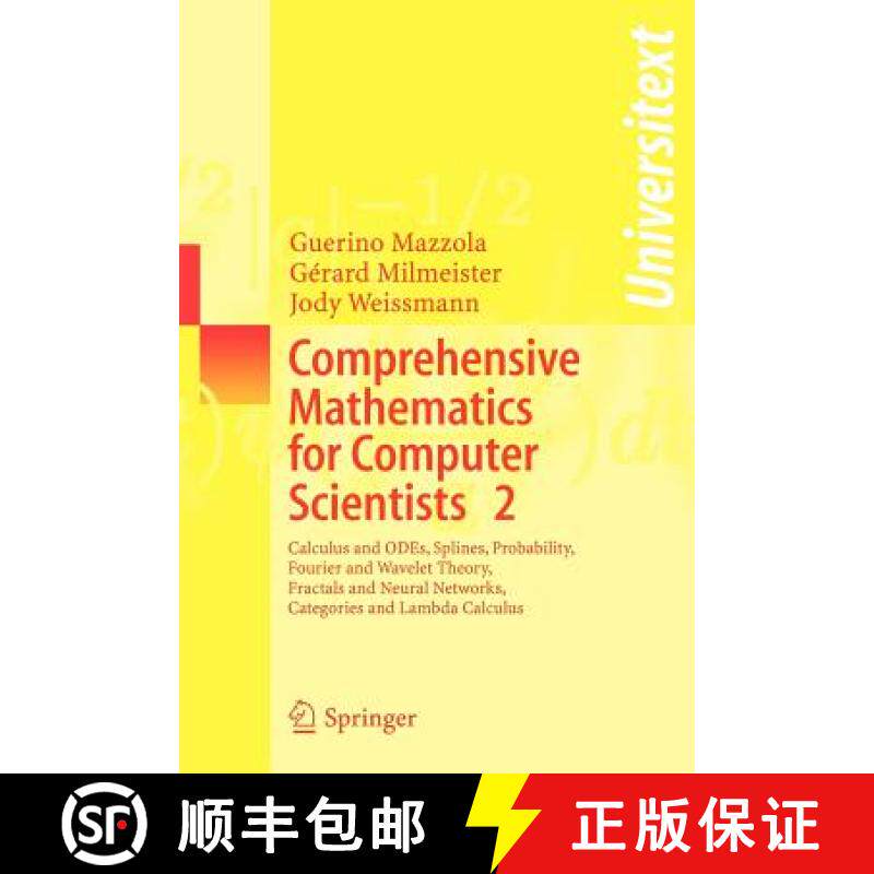 【3-4周达】Comprehensive Mathematics for Computer Scientists 2: Calculus and ODEs, Splines, Probabili... [9783540208617]