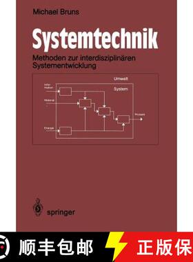 【3-4周达】Systemtechnik: Ingenieurwissenschaftliche Methodik Zur Interdisziplinären Systementwicklung [9783540534679]
