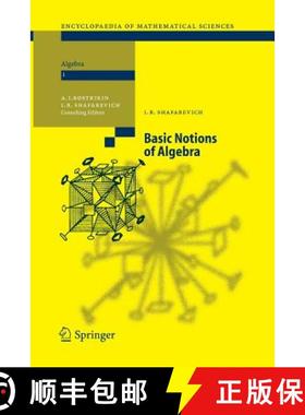 【3-4周达】Basic Notions of Algebra [9783642425165]