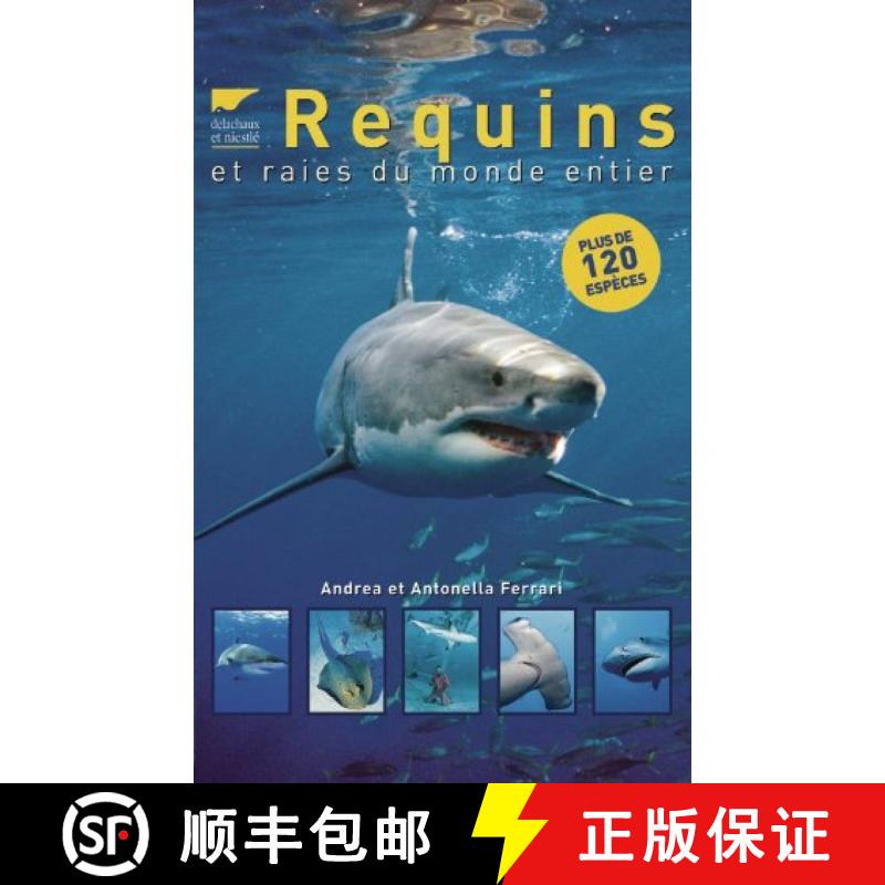 预订 Requins et Raies du Monde Entier [9782603016756]