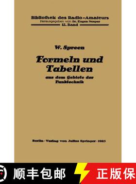 【3-4周达】Formeln und Tabellen aus dem Gebiete der Funktechnik [9783642889110]