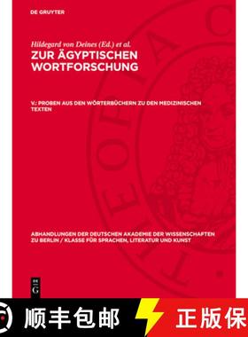 预订 Proben Aus Den Wörterbüchern Zu Den Medizinischen Texten [9783112735022]