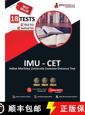 【3-4周达】IMU CET 2023 : Indian Maritime University Common Entrance Test - 8 Mock Tests and 10 Secti... [9789390257355]