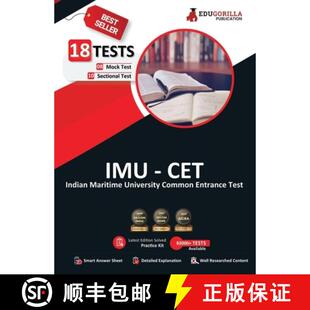 【3-4周达】IMU CET 2023 : Indian Maritime University Common Entrance Test - 8 Mock Tests and 10 Secti... [9789390257355]