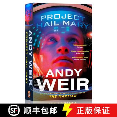 现货 挽救计划 简装 Project Hail Mary: From the bestselling author of The Martian [9781529157468]