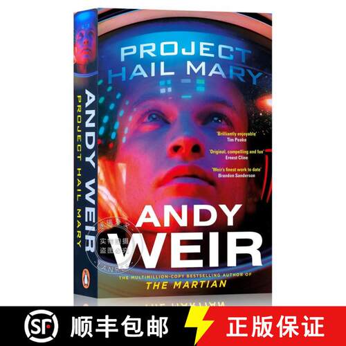 现货 挽救计划 简装 Project Hail Mary: From the bestselling author of The Martian [9781529157468]
