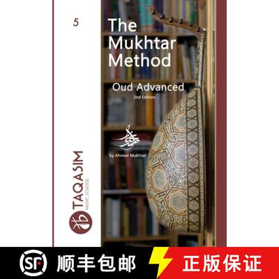 【3-4周达】The Mukhtar Method Oud Advanced: Learn Oud [9781716050602]