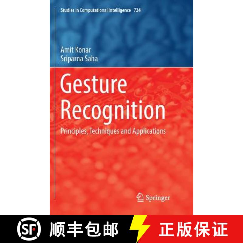 【3-4周达】Gesture Recognition : Principles, Techniques and Applications [9783319872599]