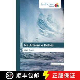 Në 9786139425716 Altarin Kohës 预订