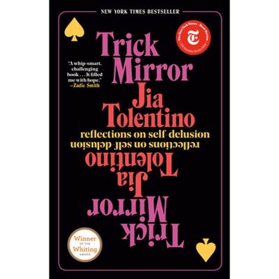现货 哈哈镜：对自欺欺人的反思 Trick Mirror: Reflections on Self-Delusion [9780525510567]