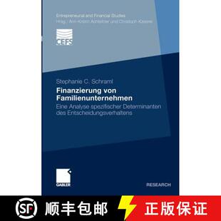 Analyse Familienunternehmen spezifischer Entsche... Finanzierung des 4周达 9783834921055 von Determinanten Eine