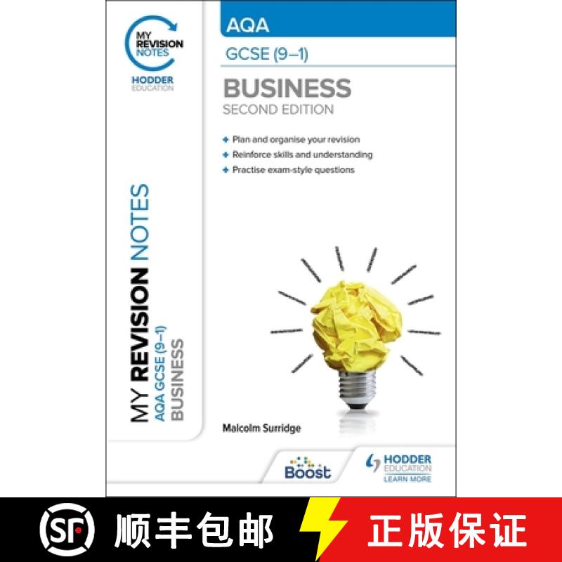 【2-3周达】My Revision Notes: AQA GCSE (9-1) Business Second Edition [9781398372542]