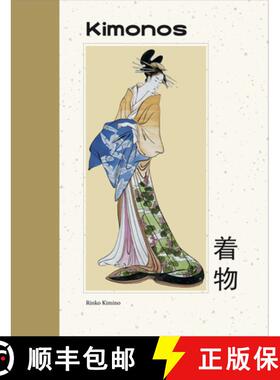 【3-4周达】Kimonos [9781838866129]