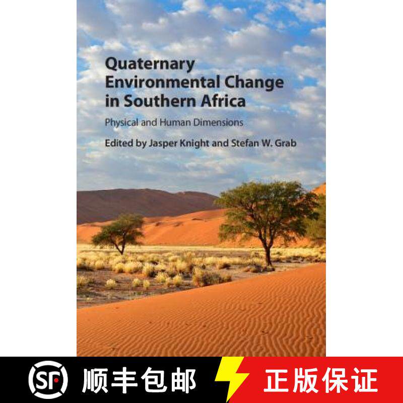 【3-4周达】Quaternary Environmental Change in Southern Africa: Physical and Human Dimensions [9781107055797]