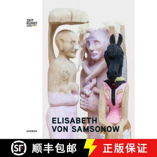 Elisabeth Von Samsonow: Transplants [9783735602220]