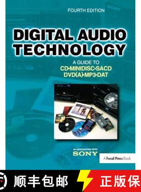【3-4周达】Digital Audio Technology: A Guide to CD, Minidisc, Sacd, Dvd(a), MP3 and DAT [9781138412712]