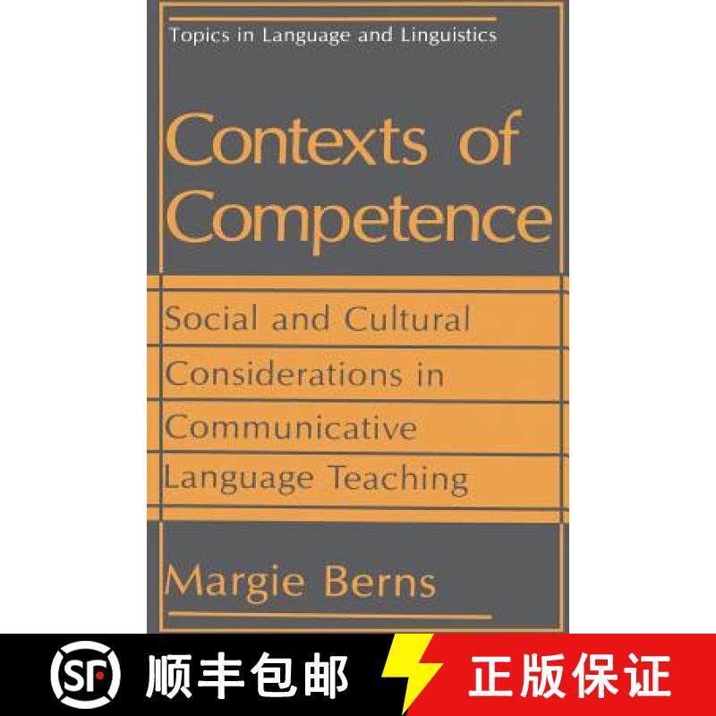【3-4周达】Contexts of Competence : Social and Cultural Considerations in Communicative Language Teac... [9781475798401]