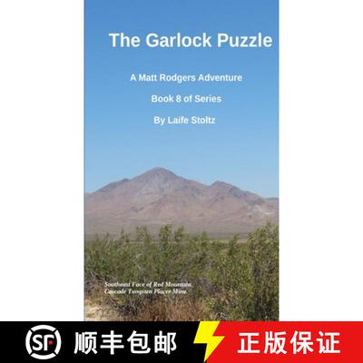 【3-4周达】The Garlock Puzzle [9781304194152]