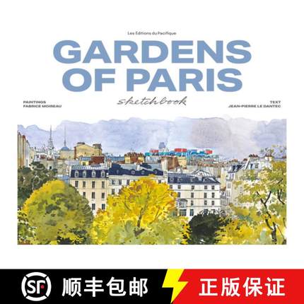 Gardens of Paris Sketchbook [9782878682861]