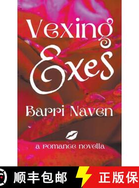 【3-4周达】Vexing Exes [9798215371541]