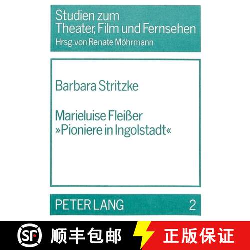 【3-4周达】Marieluise Fleisser Â«Pioniere in IngolstadtÂ» [9783820459753]