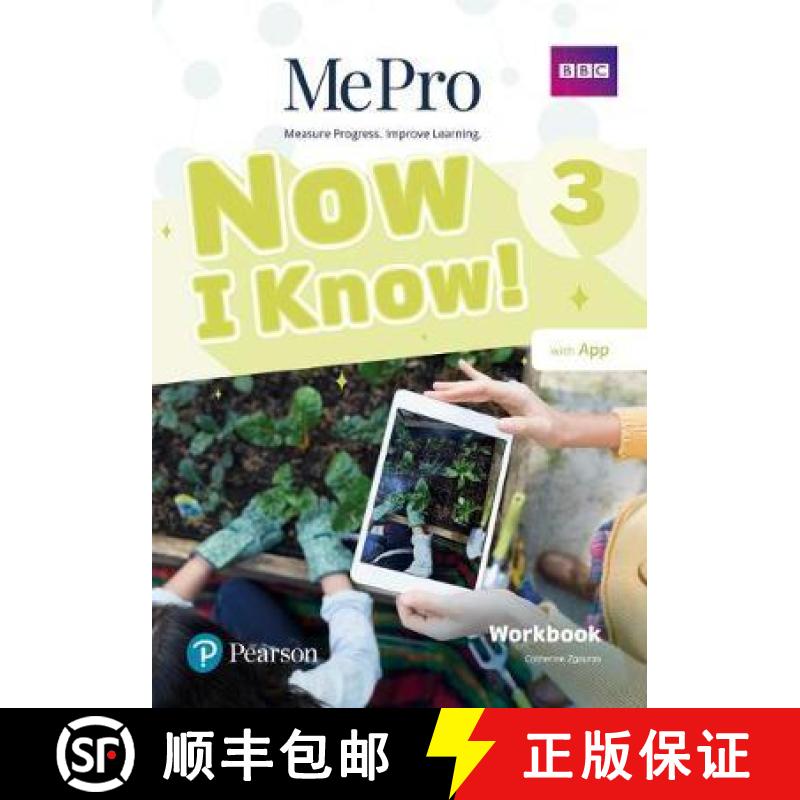 【3-4周达】Now I Know MePro Level 3 Workbook with App [9781292299747]